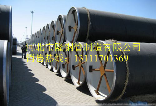 䓹